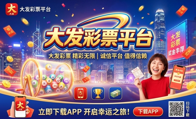 酷睿皮亚野彩多大发色