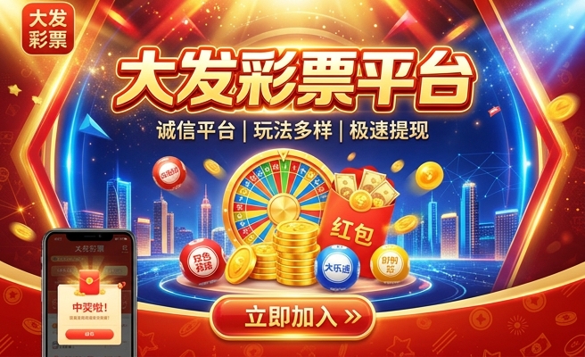 女童大发夹五彩