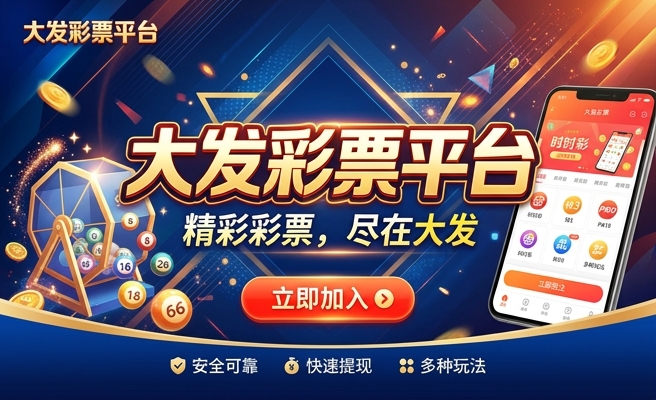 超大发光七彩音响